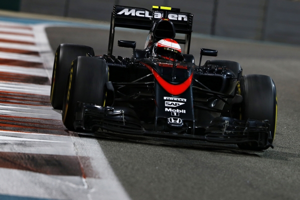 McLaren the flop 2015