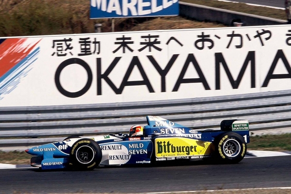 Michael Schumacher Aida 1995