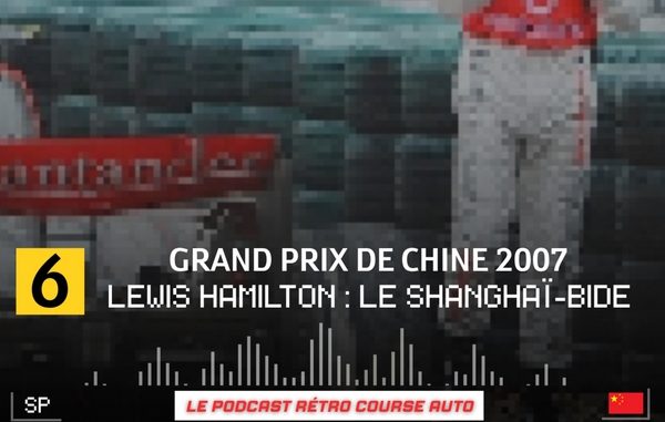 A fond podcast Chine 2007